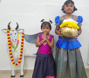 pongal Celebration