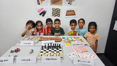 Pre Primary Activity