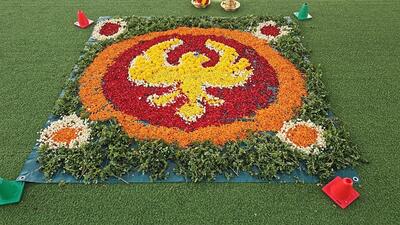 Jai Arts & Culture Singapore