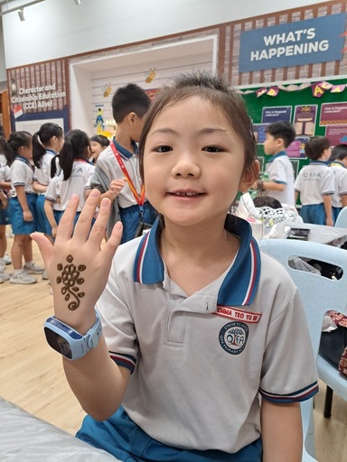 Jai Arts & Culture Singapore