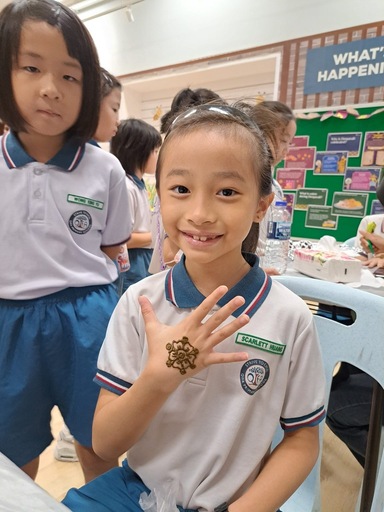 Jai Arts & Culture Singapore